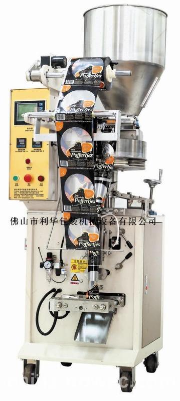 利华LH-320背封白糖包装机 全自动白糖包装机